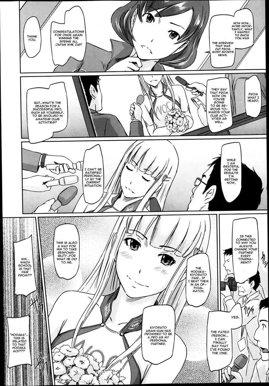 A Straight Line to Love 1-7