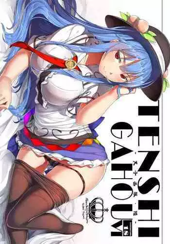 Tenshi Gahou VI