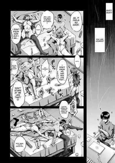 Tomodachi, Osananajimi mo Kaa-san mo Netorareru