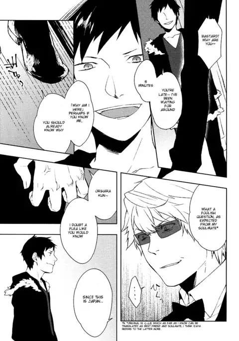 Knockin' on Heaven's Door