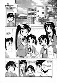 [Shinozaki Rei] Camp Heaven [English]