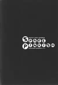 (C68) [C.Bjim (Togawa Hanamaru)] SPACE PINKISH (Mobile Suit Gundam SEED DESTINY)