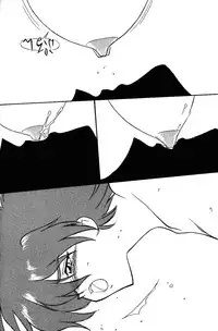 [LANTIS X HIKARU (Takashi. H)] juice (Mahou Kishi Rayearth | Magic Knight Rayearth)