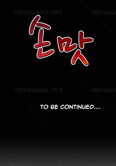 The Taste of Hands Ch.1-67