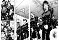 Boku Gentei Bakunyuu Harem