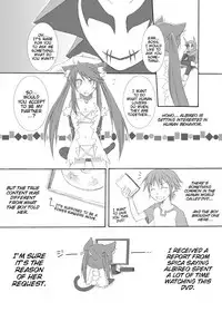 [C.www (Masker)] nonsense (Yumekui Merry) [Digital] [English]