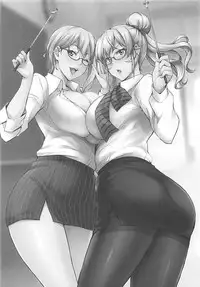 (COMIC1☆13) [Mix Fry (Takurou)] JK Alice no Erina JK (Shokugeki no Soma)