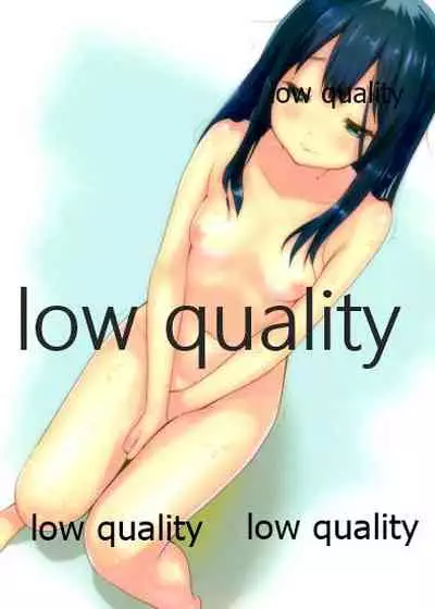 モチマッヅィ・レポート