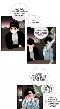 [Silverstar] Talk To Me Ch.1-36 (English) (Ongoing)