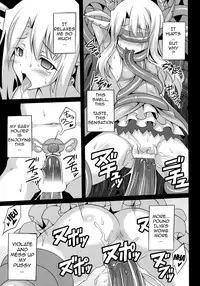 (C86) [LemonMaiden (Aoi Masami)] Datenshi XX EPISODE 1 | Fallen Angel XX EPISODE 1 (Fate/kaleid liner Prisma Illya) [English] {doujin-moe.us}