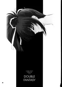(C58) [Dieppe Factory (Alpine)] DOUBLE FANTASY (Comic Party) [English] [EHCOVE]