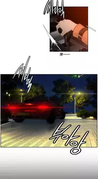 [Juder] Lilith`s Cord | 莉莉丝的脐带 Ch.1-33 [Chinese]