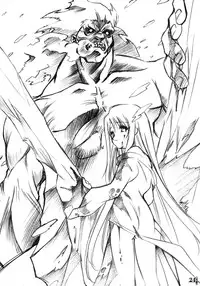 (SC28) [Million Bank (Senomoto Hisashi)] Seven Cardinal Sins (Fate/stay night)