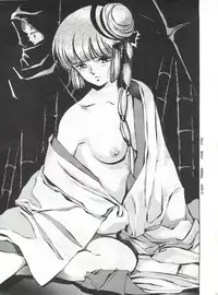 [Okachimentaiko Seisakushitsu (Various)] Okachimentaiko 8 (Various)