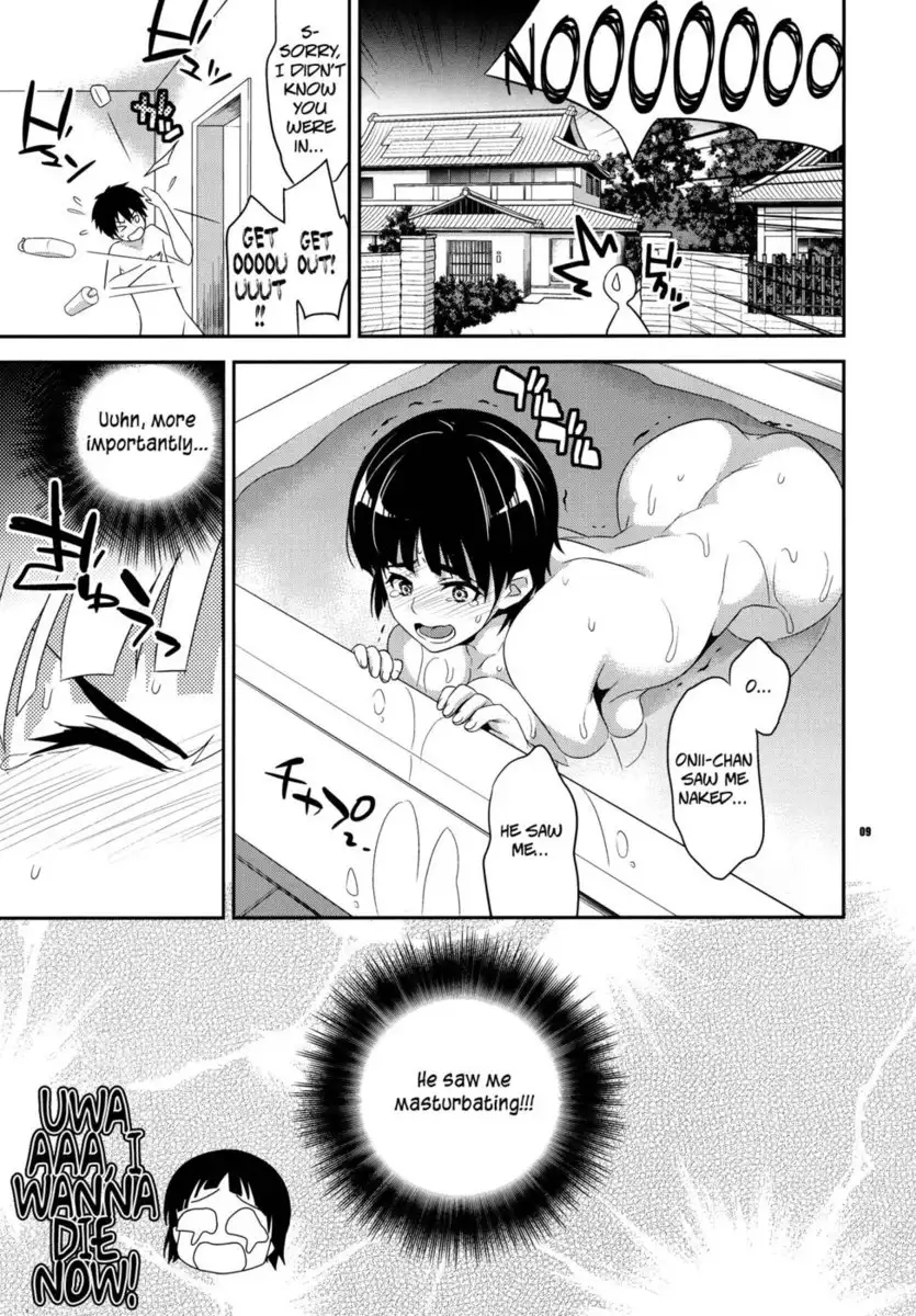 Suguha to Leafa to Onii-chan no Shiawase Kazoku Keikaku