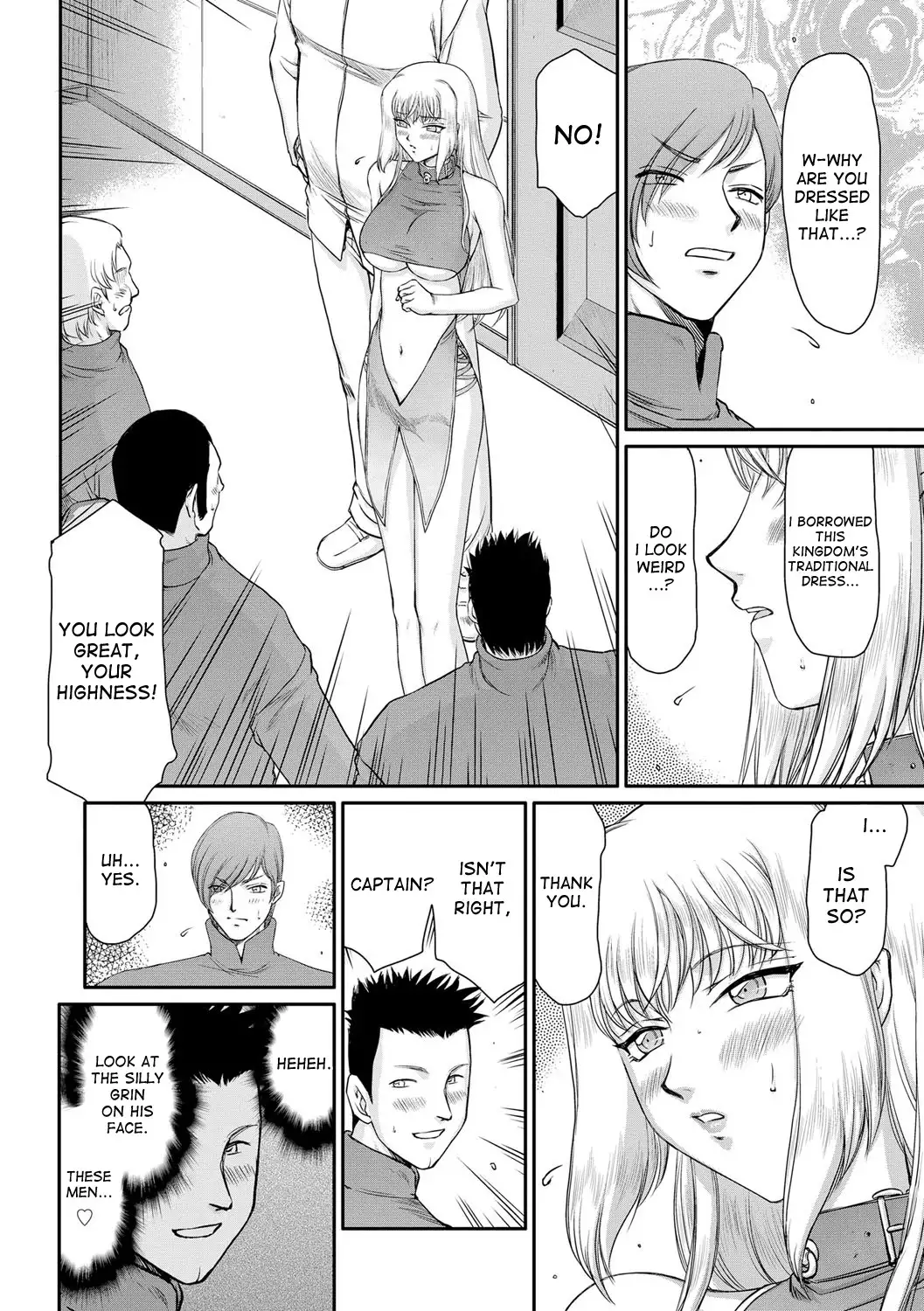 Inda no Onihime Annerose Ch. 1-7