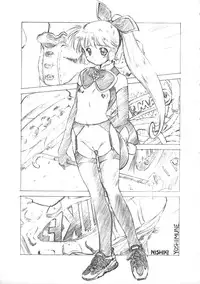 (C56) [Alice Syndrome (Various)] Sneaker Lover (Various)