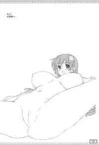 (Reitaisai 8) [Testa Kitchen (Testa)] GREEnDIVEr (Touhou Project)