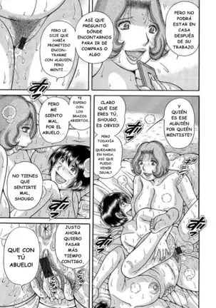 Amor Prohibido ~Mi Madre, Mi Abuela y Yo - Chpt. 2-7