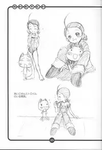 (CR27) [OVACAS (Hirokawa Kouichirou)] OVACAS SKETCH (Various)