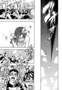 [Shiwasu no Okina] Shining Musume. 6. Rainbow Six