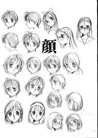 (C52) [Studio Vanguard (Twilight)] Kataku Sousa (Neon Genesis Evangelion)