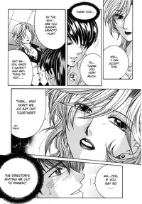 [Yasuhara Tsukasa] Suirenka Ch. 02 [English][Sei-Jin]