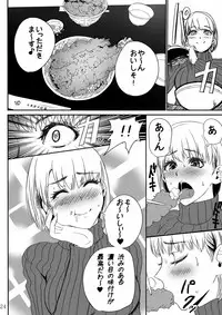 [Hebitunagary (SGK)] Yojouhan Bio Seikatsu Soushuuhen (Resident Evil) [Digital]