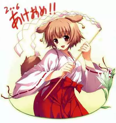 Tomose Shunsaku Jisen Illust Shuu