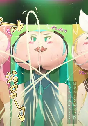 Ketsu dake Idol Hatsu Live