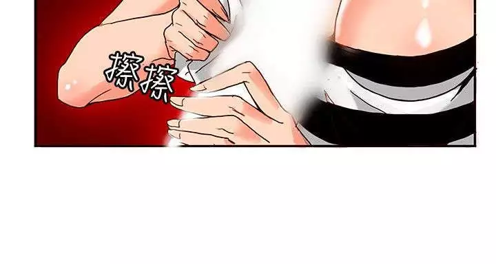 30cm立约人 第一季