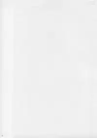 (C77) [Yamaguchi Print (Tamaki Yayoi)] Nene-san to Koukankko (Love Plus)