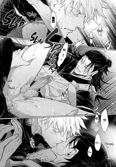 [LSJenjen&Arec]TerminalLucidity五夏】咒术回战