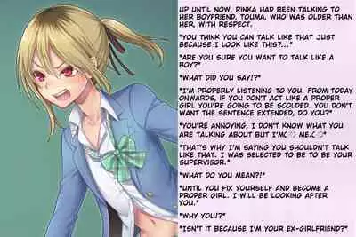 Kyousei Taikou Furyou Shounen | Forced regression of a delinquent boy