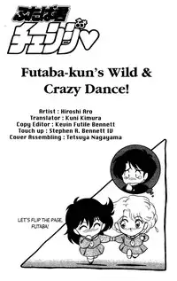 [Aro Hiroshi] Futaba-kun Change Vol.1 [English]