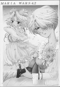 (CR39) [Huzinami Koubou (Huzinami Kaoru)] Bon Voyage (Sakura Taisen)