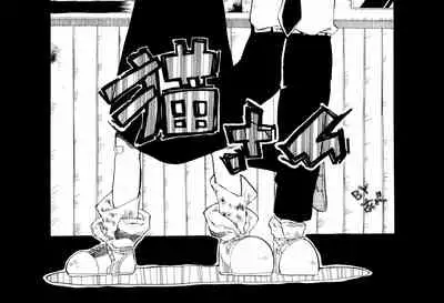 (C43) [PROJECT TAKE 4 (Nekogen)] SNOW WHITE B”