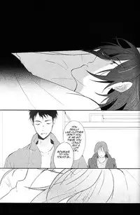 (SPARK9) [rabu. (Nanshi)] Happy World's End (Free!) [English] [Carrot-Bunny]