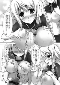 [N.N.F.S (Various)] Charlotte 100P (Infinite Stratos) [Digital]