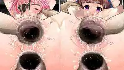 Inyou Kaidan Ningen Syorijou Taimaroku