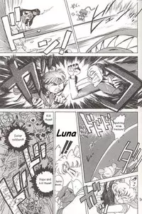 [BLACK DOG (Kuroinu Juu)] SUBMISSION MARS (Bishoujo Senshi Sailor Moon) [English]