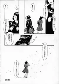 [Machida Hiraku] 11.1 - November First