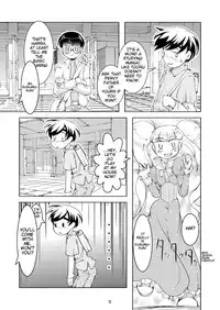 [B.C.A.] Bondages and Queen's Days [English]