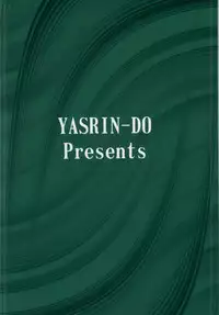 [YASRIN-DO (Yasu Rintarou)] Phantom Rape (Sword Art Online)