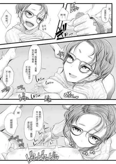 First Cuckold Masochization Training 1-6