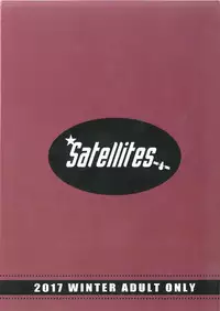 (C93) [Satellites (Satetsu)] ALICE INN (Touhou Project) [Chinese] [个人汉化]