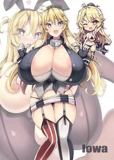 Umi no Tawawa Hon Kaigaikan