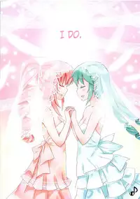 (C89) [SUBCONTRACT STUDIO (luphis)] Luka Nee-san no Kekkon (VOCALOID) [English] [Heavenchai]