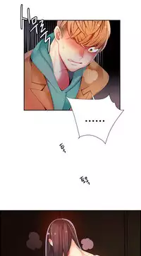[Juder] Lilith's Cord Ch.25-32 (English) (Ongoing)