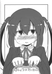 (C86)	[Watosato (Sugiura Sen)] Roshutsu x Keion (K-ON!)